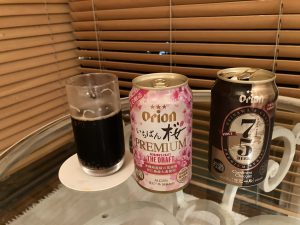 Orion Black Beer