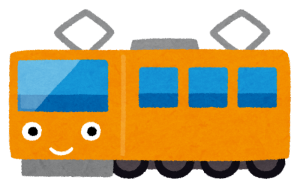 オレンジ色の電車