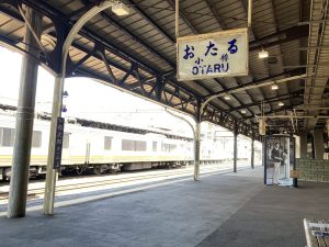 小樽駅の裕次郎ホーム