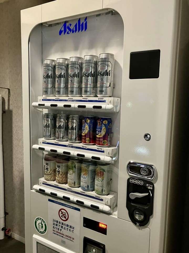 アルコールの自販機