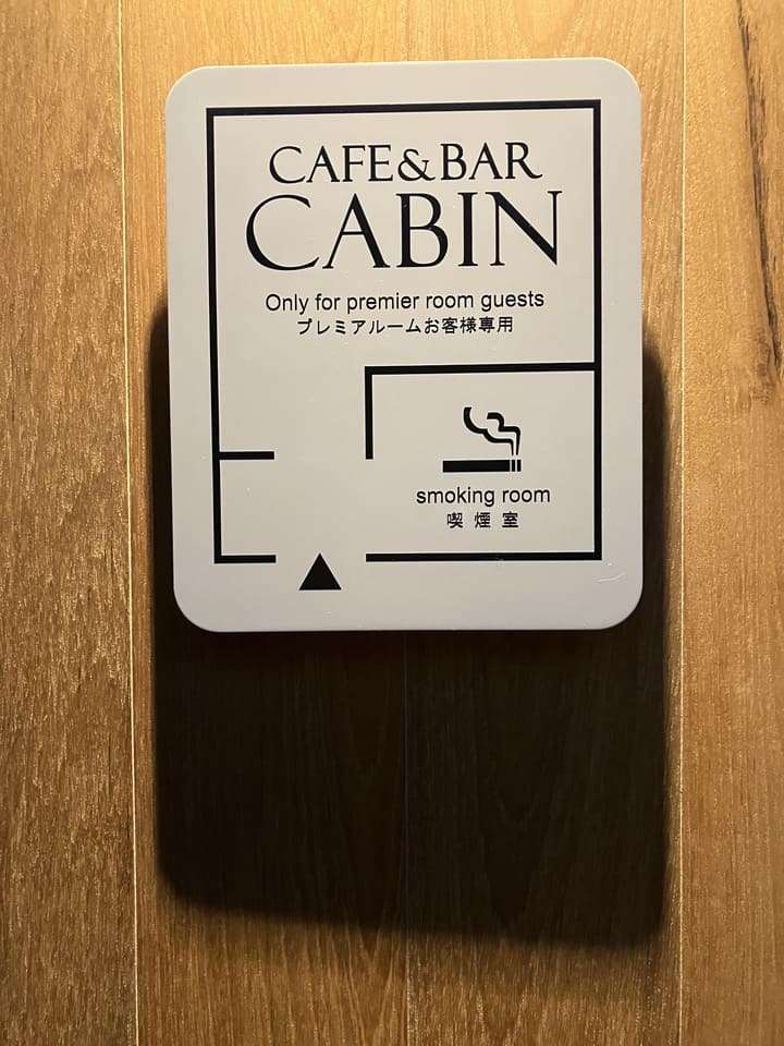 CABINの案内板