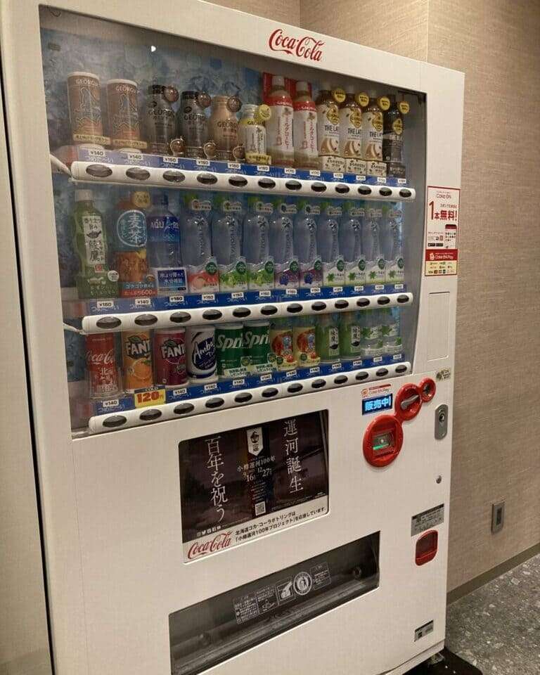 ドリンクの自販機