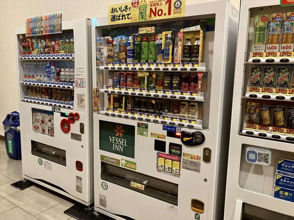 自販機