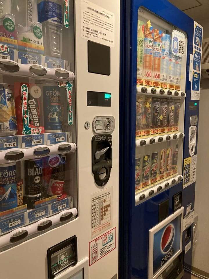 ソフトドリンクの自販機