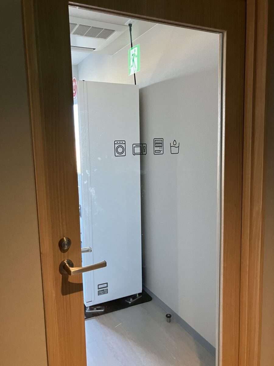 多目的スペース