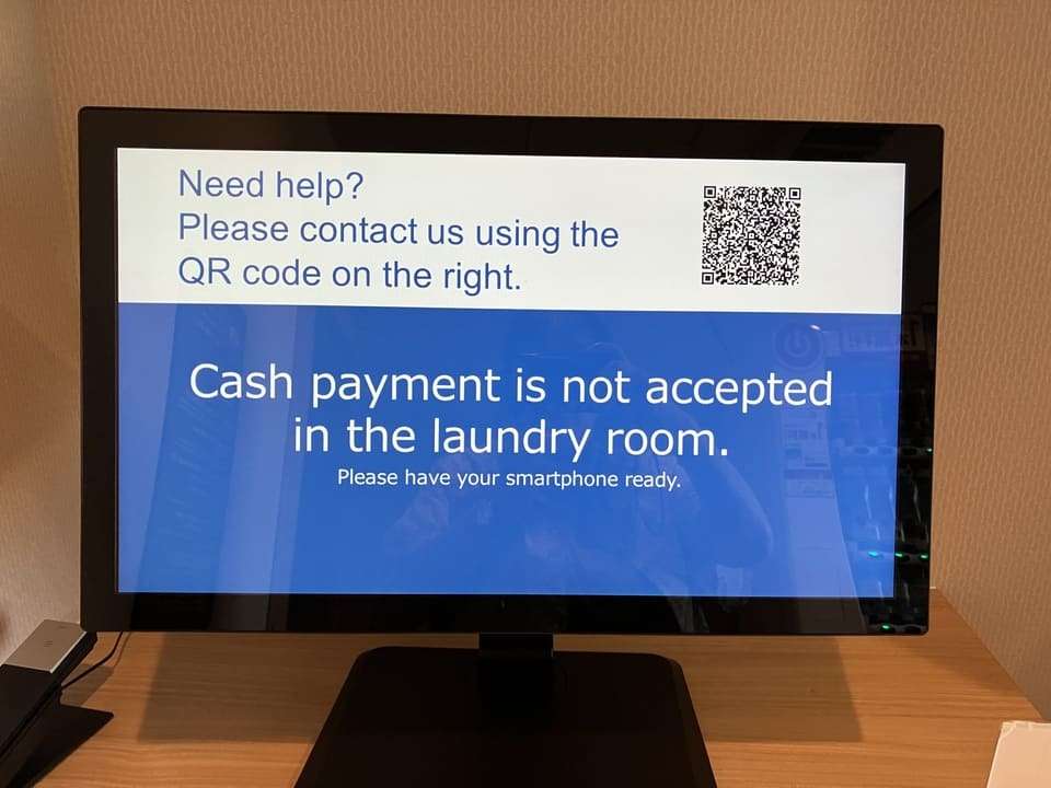コインランドリーの精算機