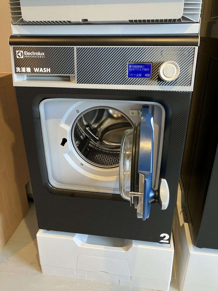 コインランドリー