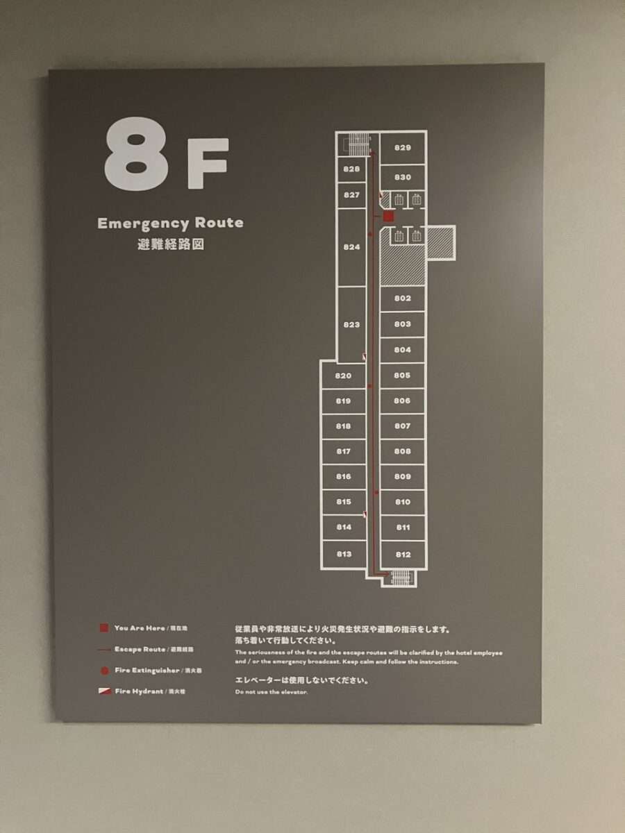 避難経路図