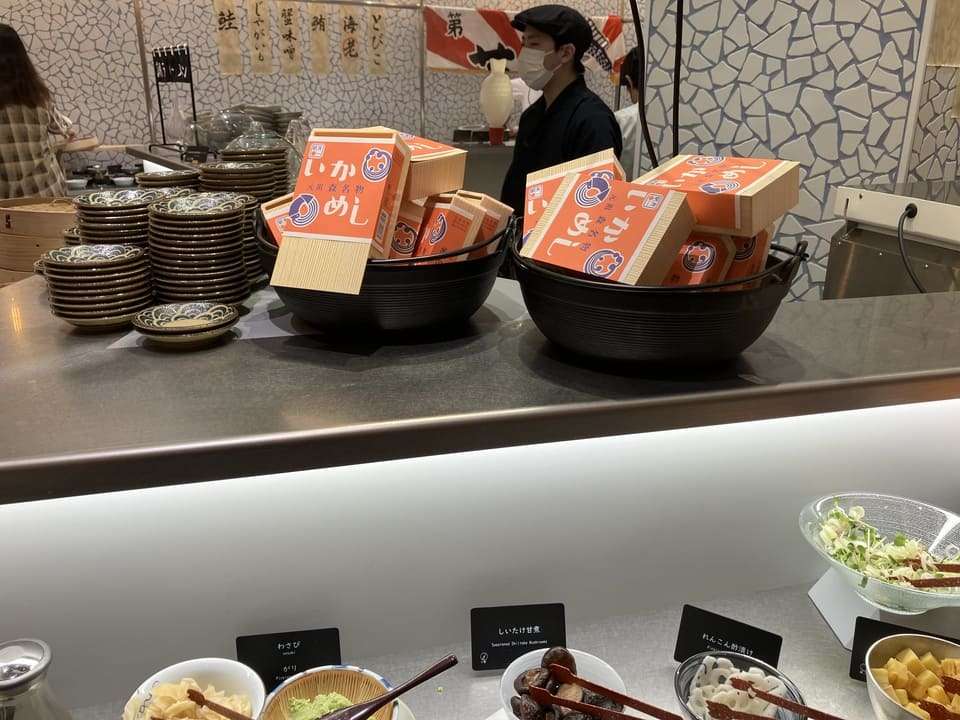いかめし