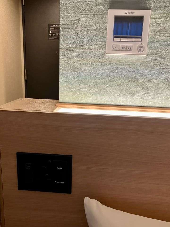 空調のコントローラー
