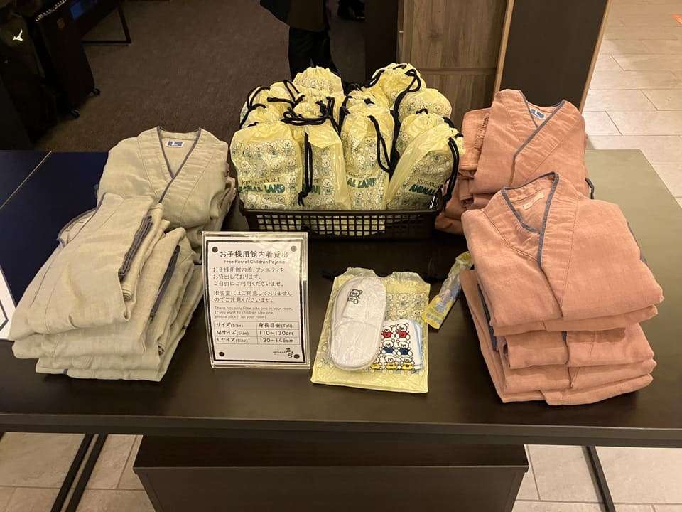 子供用の館内着