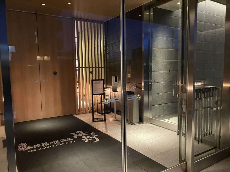 フロントドア