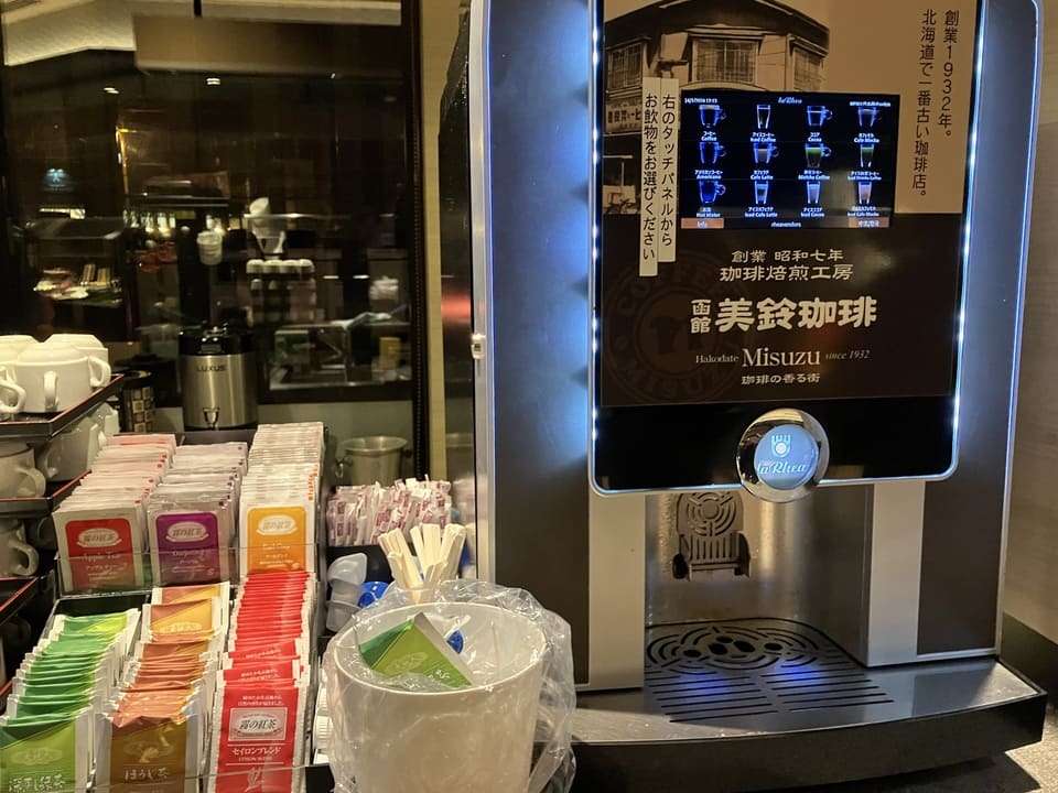 コーヒーマシン