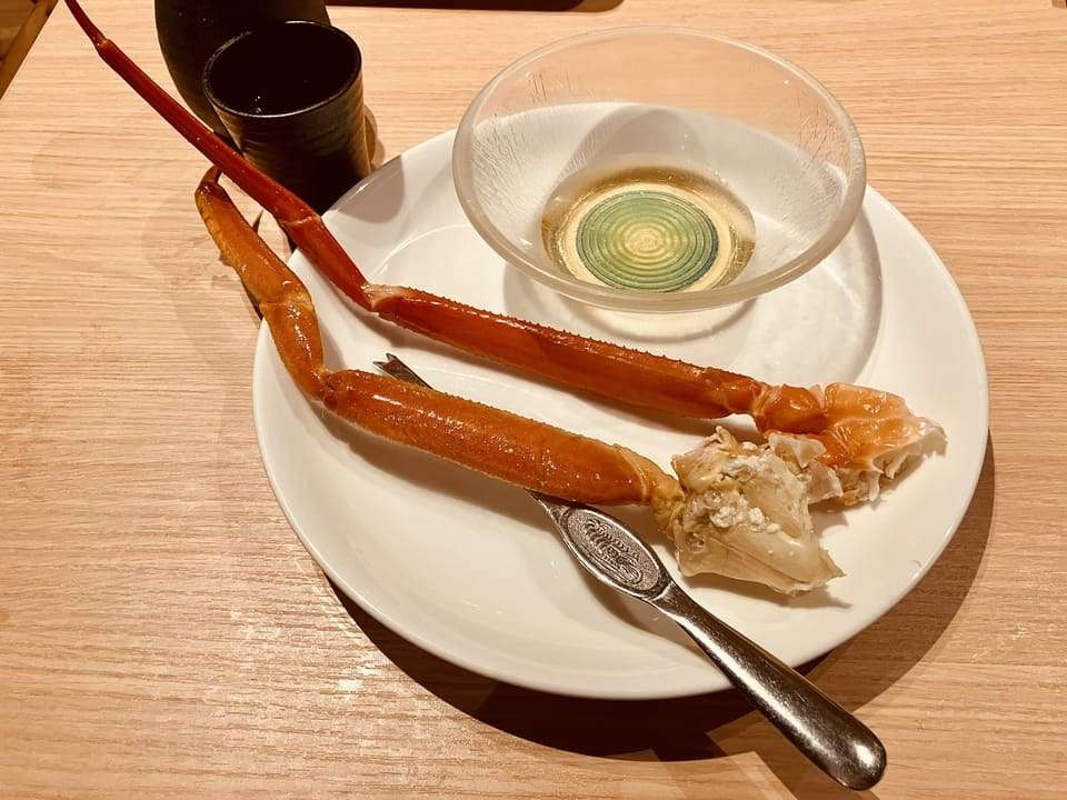 蟹