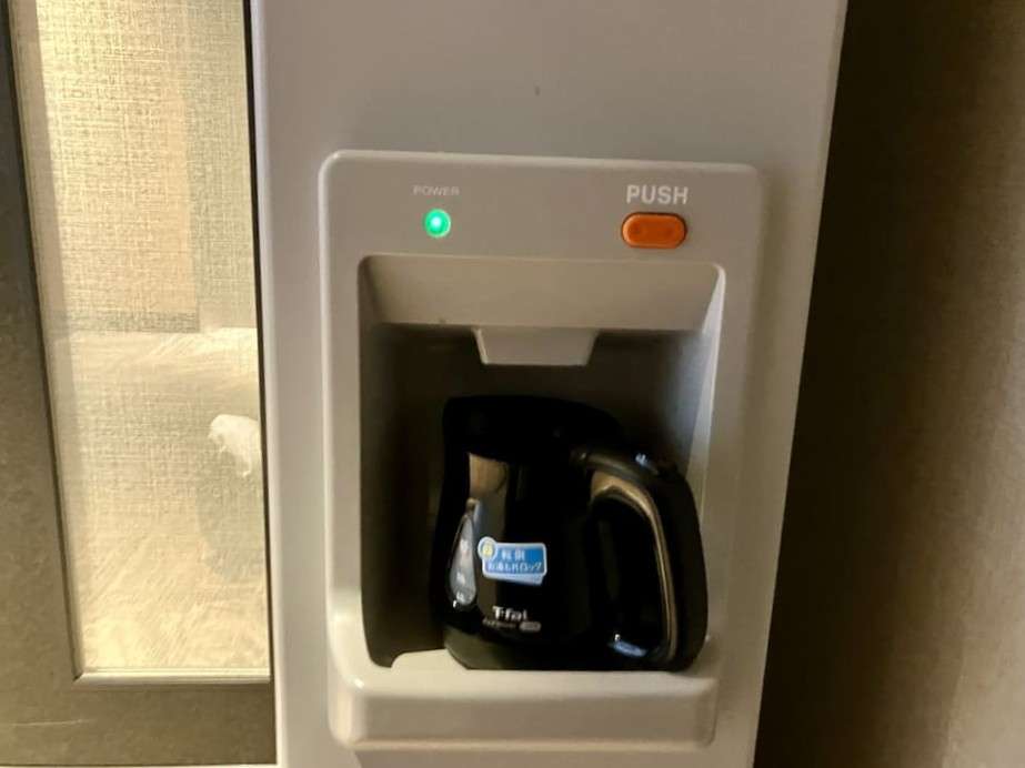製氷機