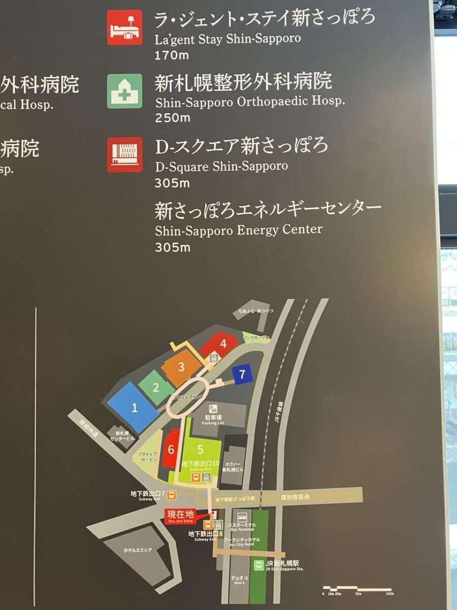 マップ