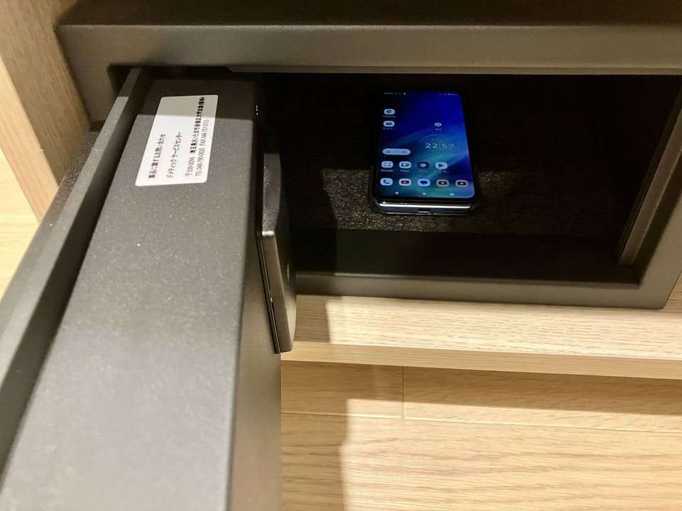 金庫