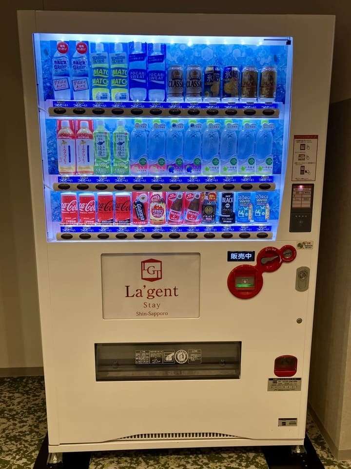 自販機
