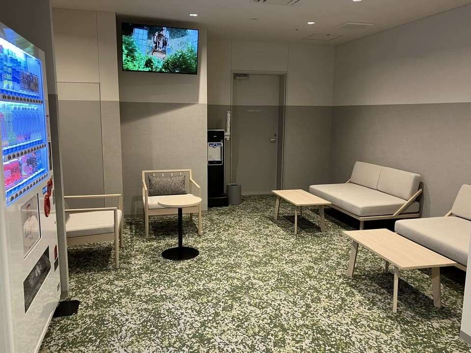 湯上り処