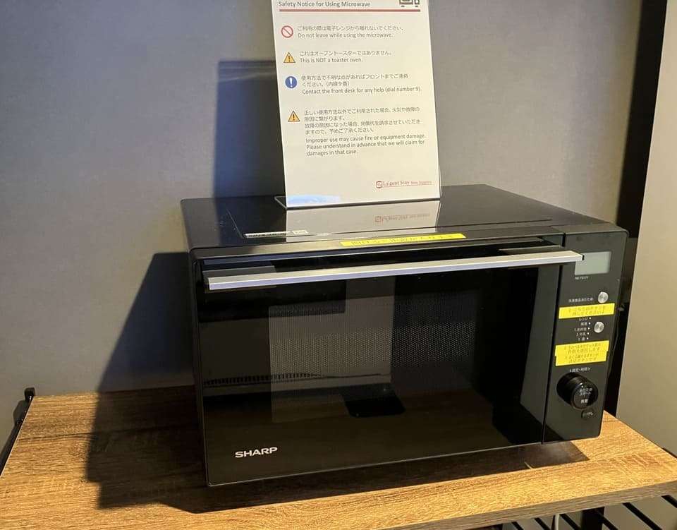 電子レンジ