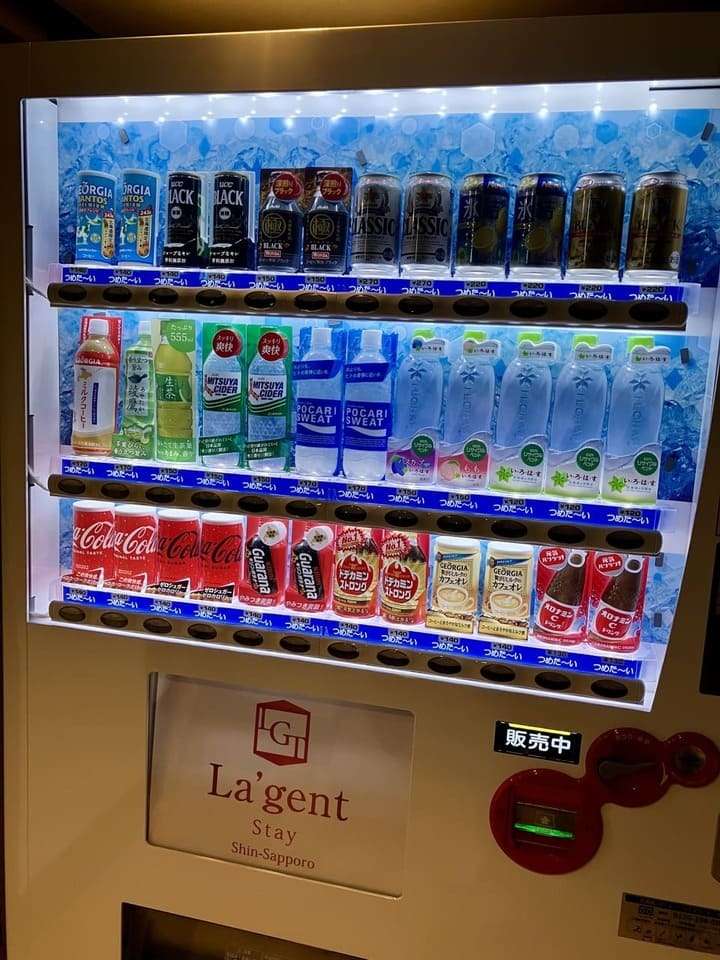 自販機