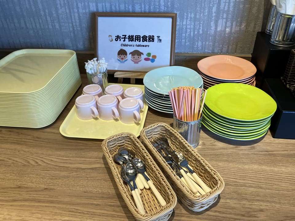 子供用の食器