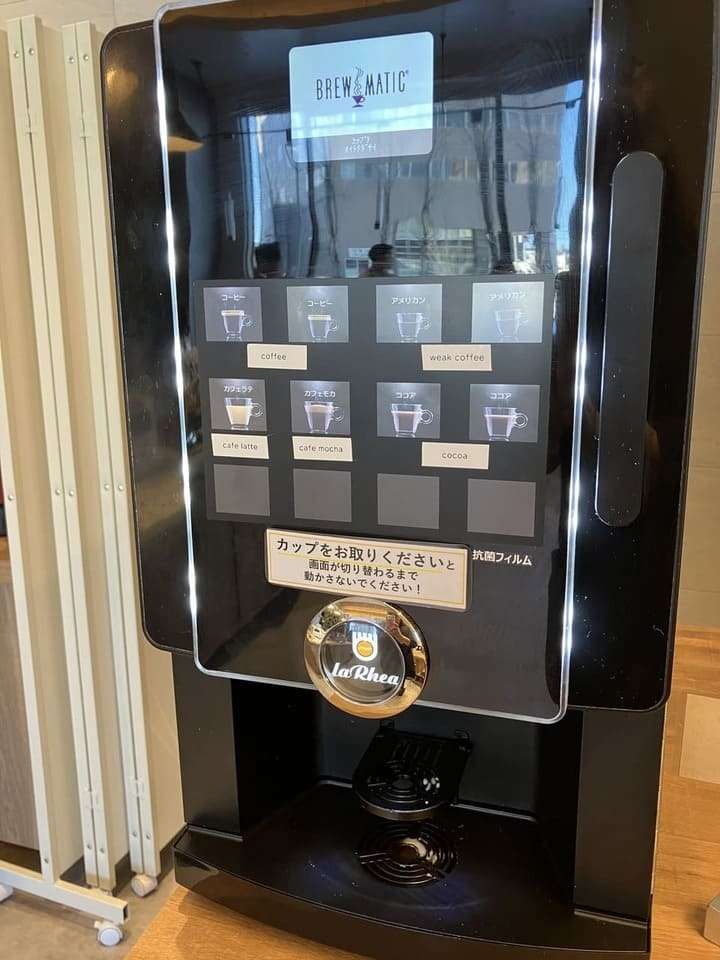 コーヒーマシン