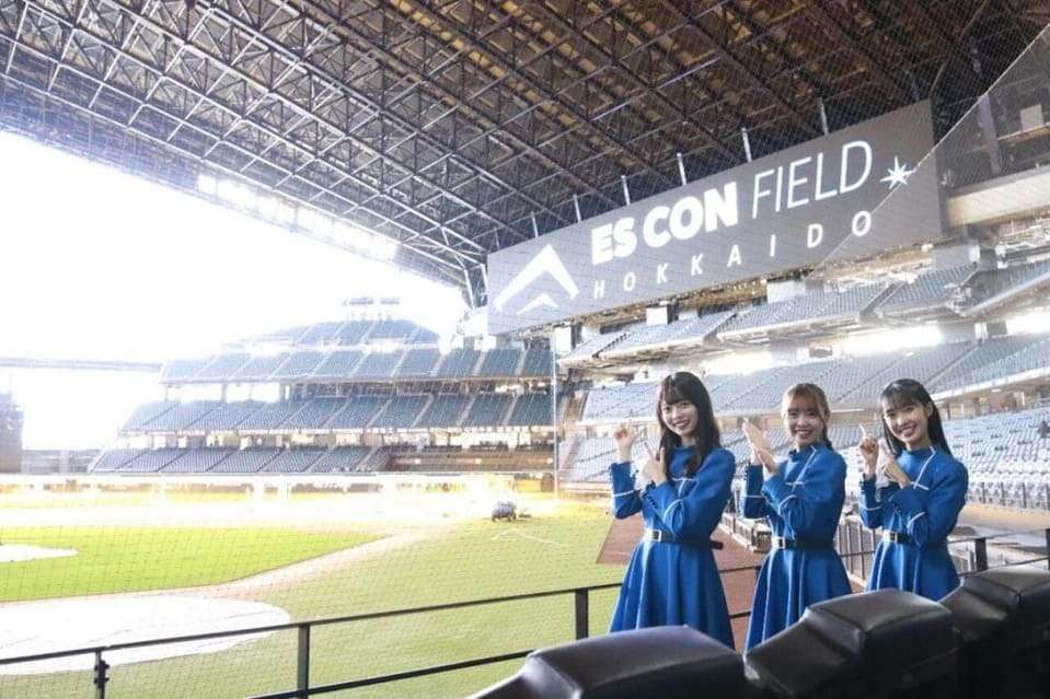 スタジアムツアー