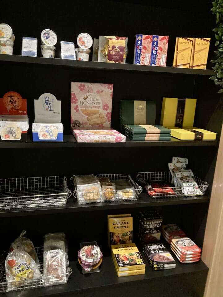 お菓子やお土産