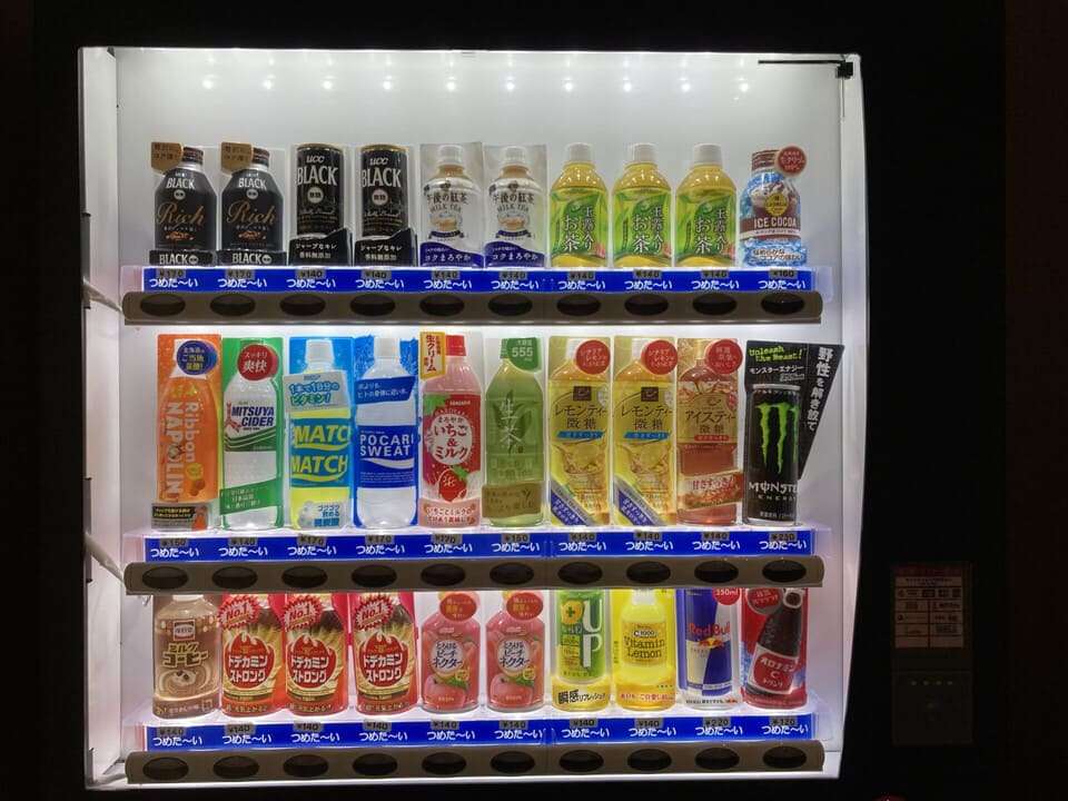 自販機