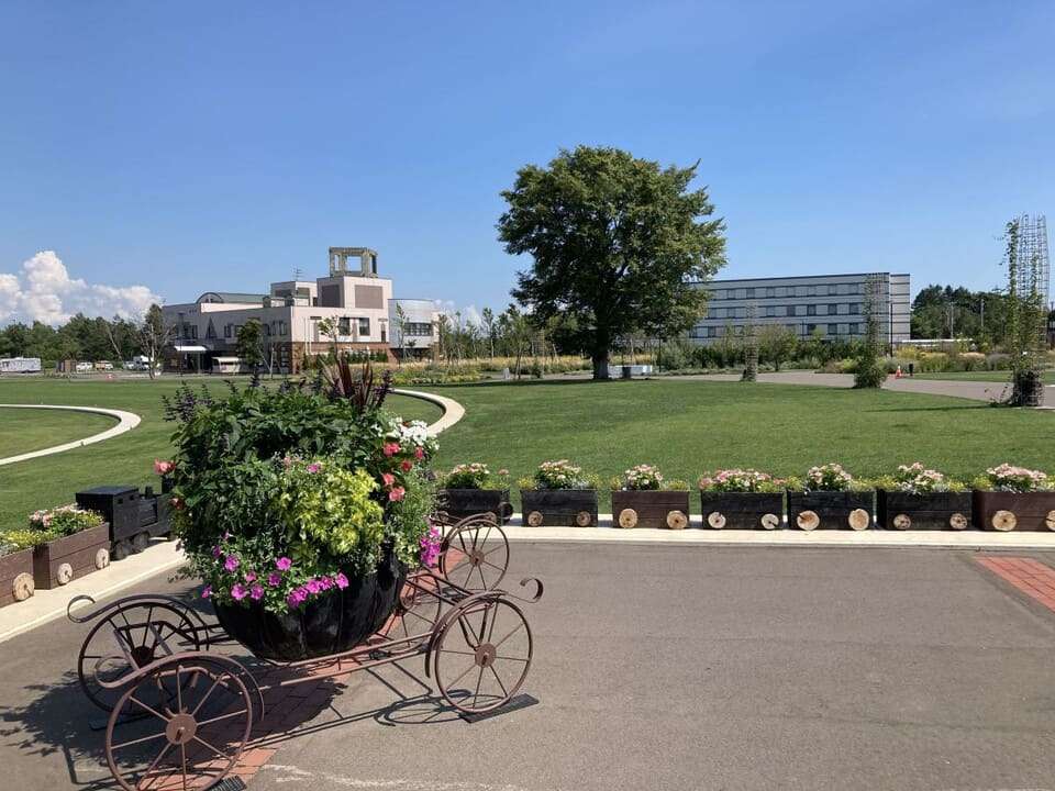 公園