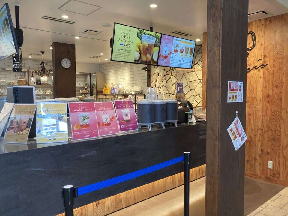ドリンクカウンター