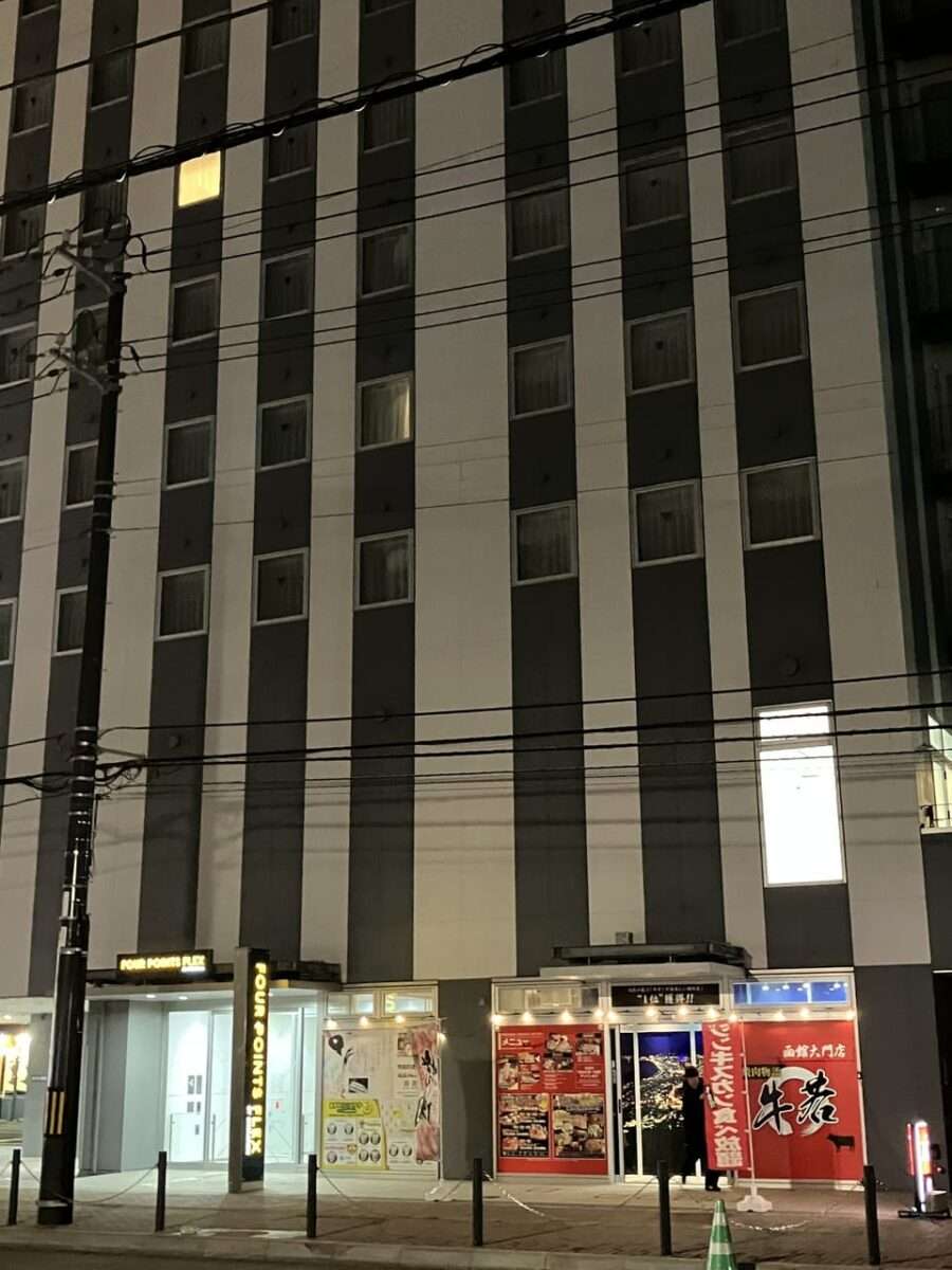 ホテル外観
