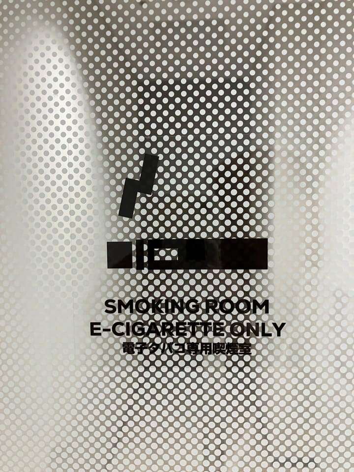 電子たばこブース