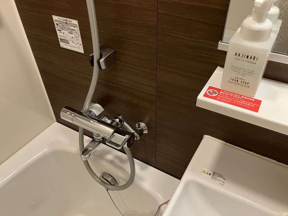 洗面台