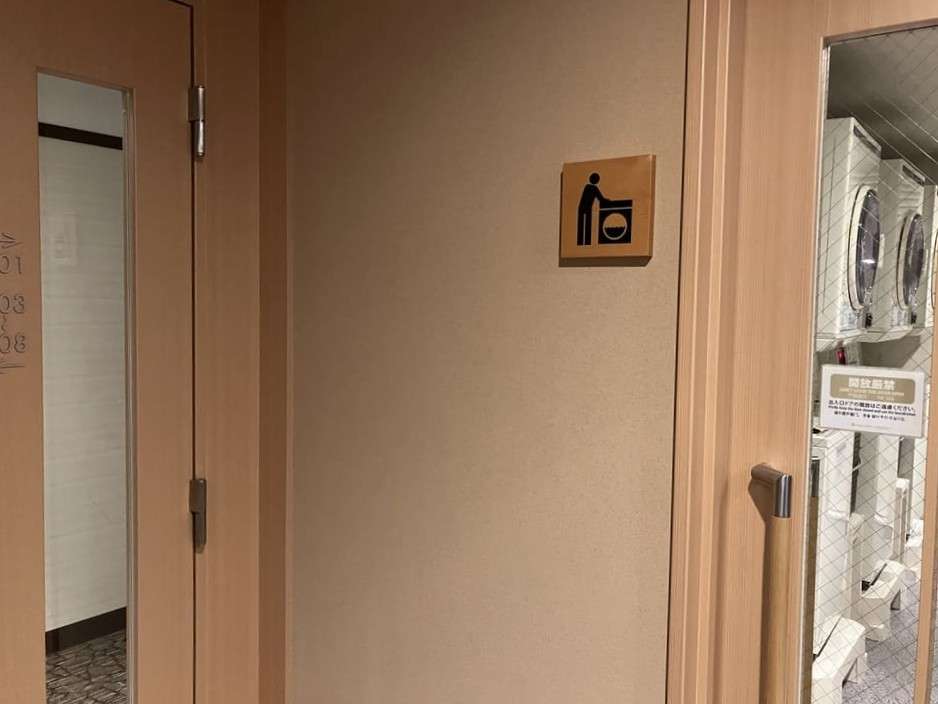 ランドリーの入口