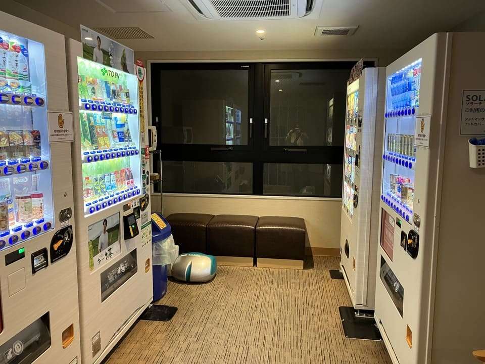 自販機コーナー