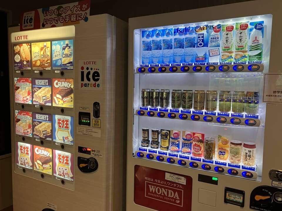 自動販売機