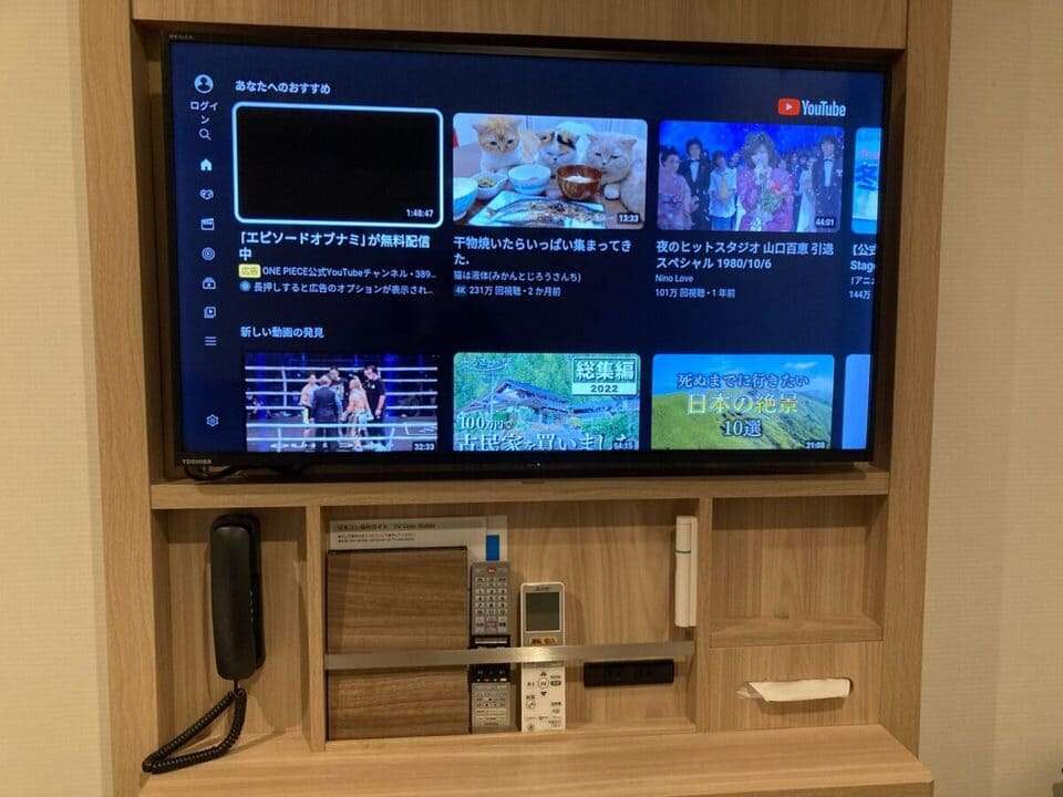 スマートTV