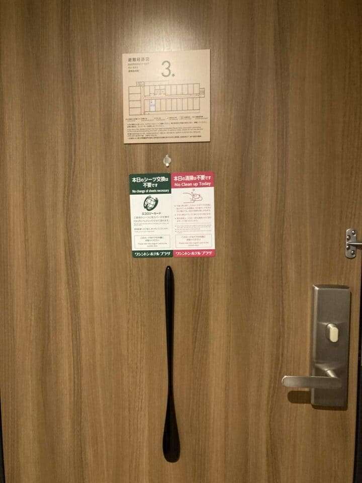 客室のドア