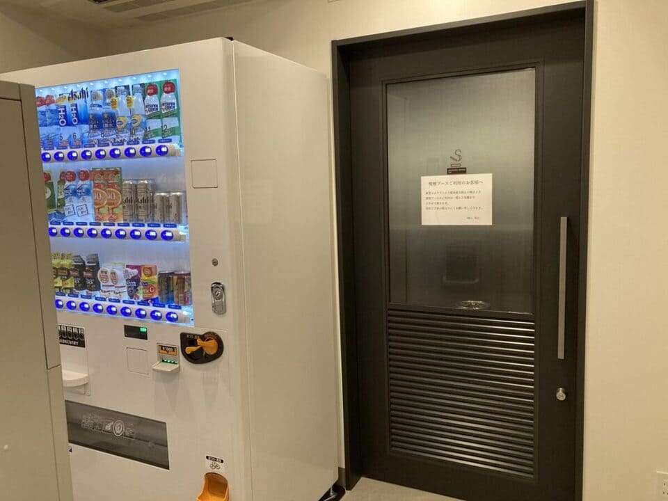 自販機