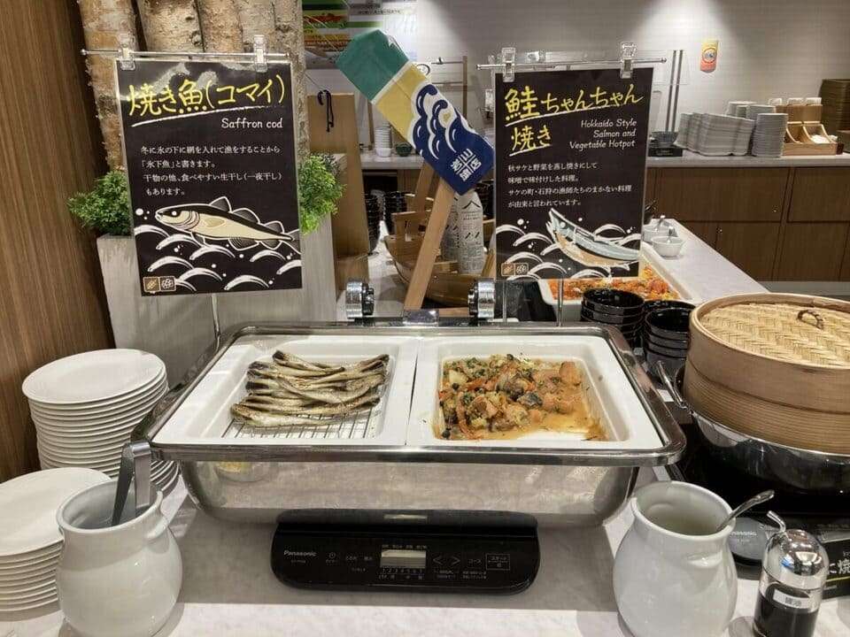 焼き魚とシャケのちゃんちゃん焼き