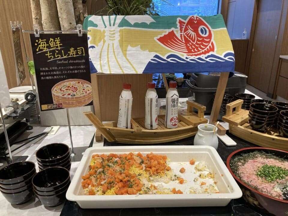 海鮮ちらし寿司