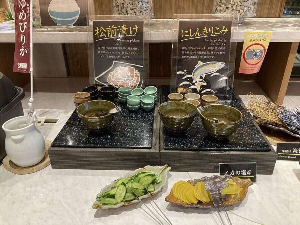 お漬物とニシンの切り込み