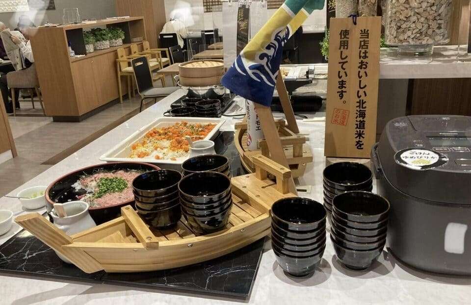 ご飯