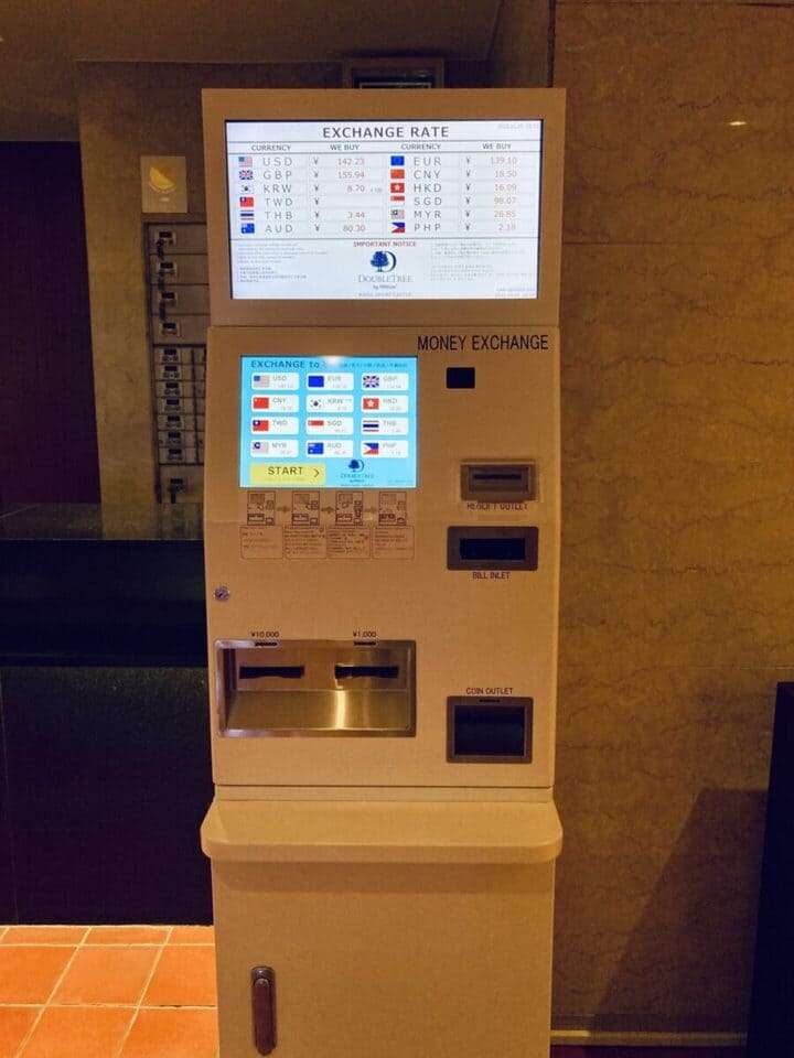 外貨両替機