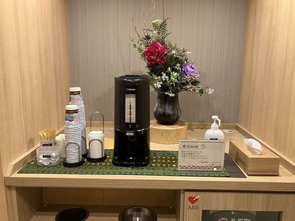 ウエルカムコーヒー