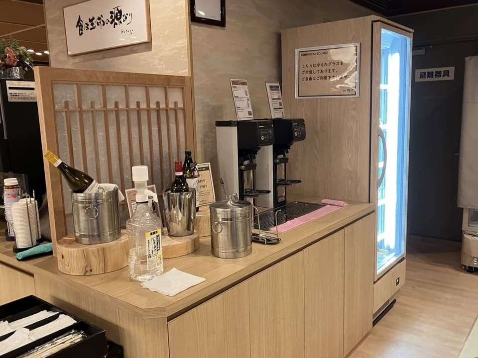 飲み放題のお酒