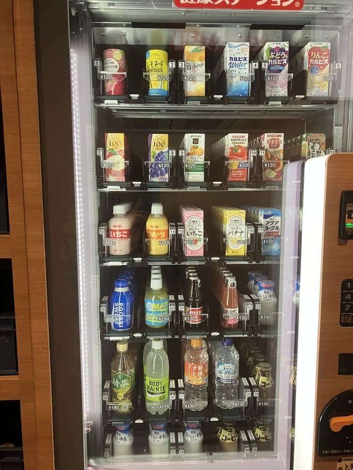 自販機