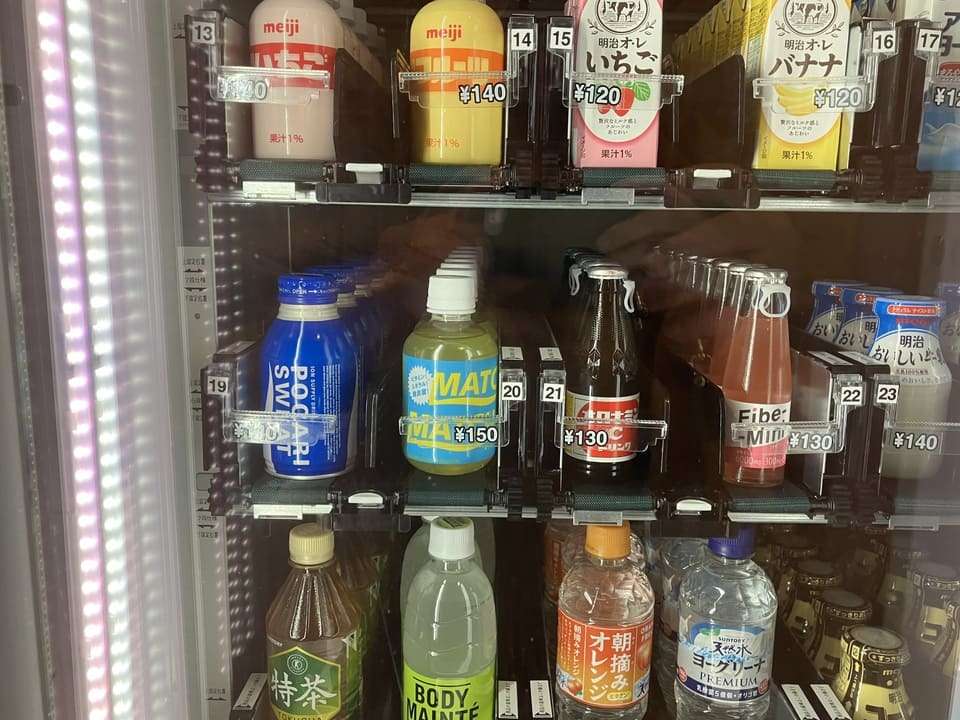 自販機
